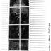 4 Images of Flint Hill Baptist Church taken in June 1995