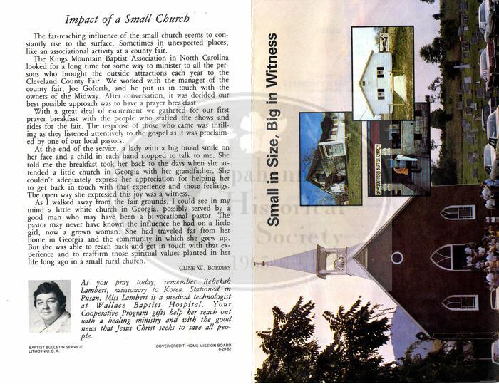 August 1982 Mt. Lebanon Baptist Church Bulletin