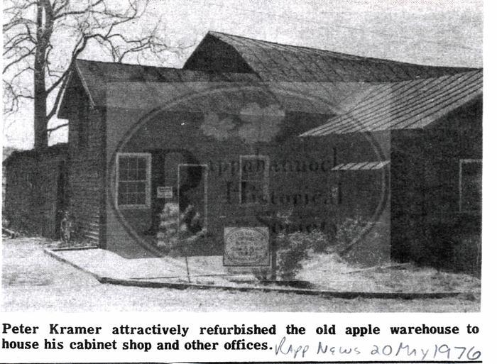 Peter Kramer's Cabinet Shop