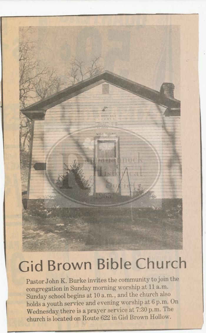 Invitation to Gid Brown Hollow Baptist Church